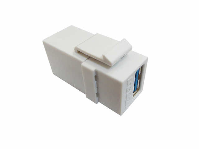Emenda-keystone-USB-2